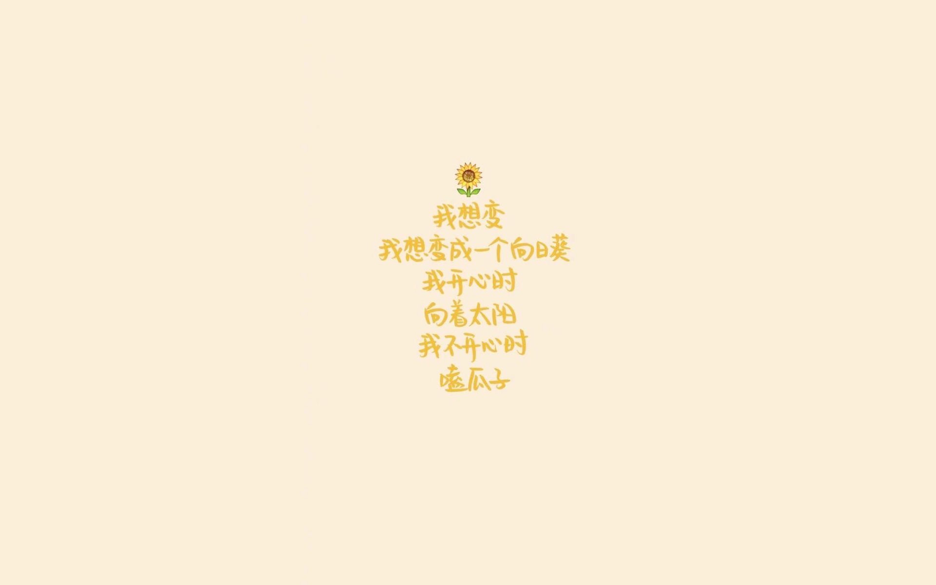 中超球队净胜球变化趋势分析，中超全进球
