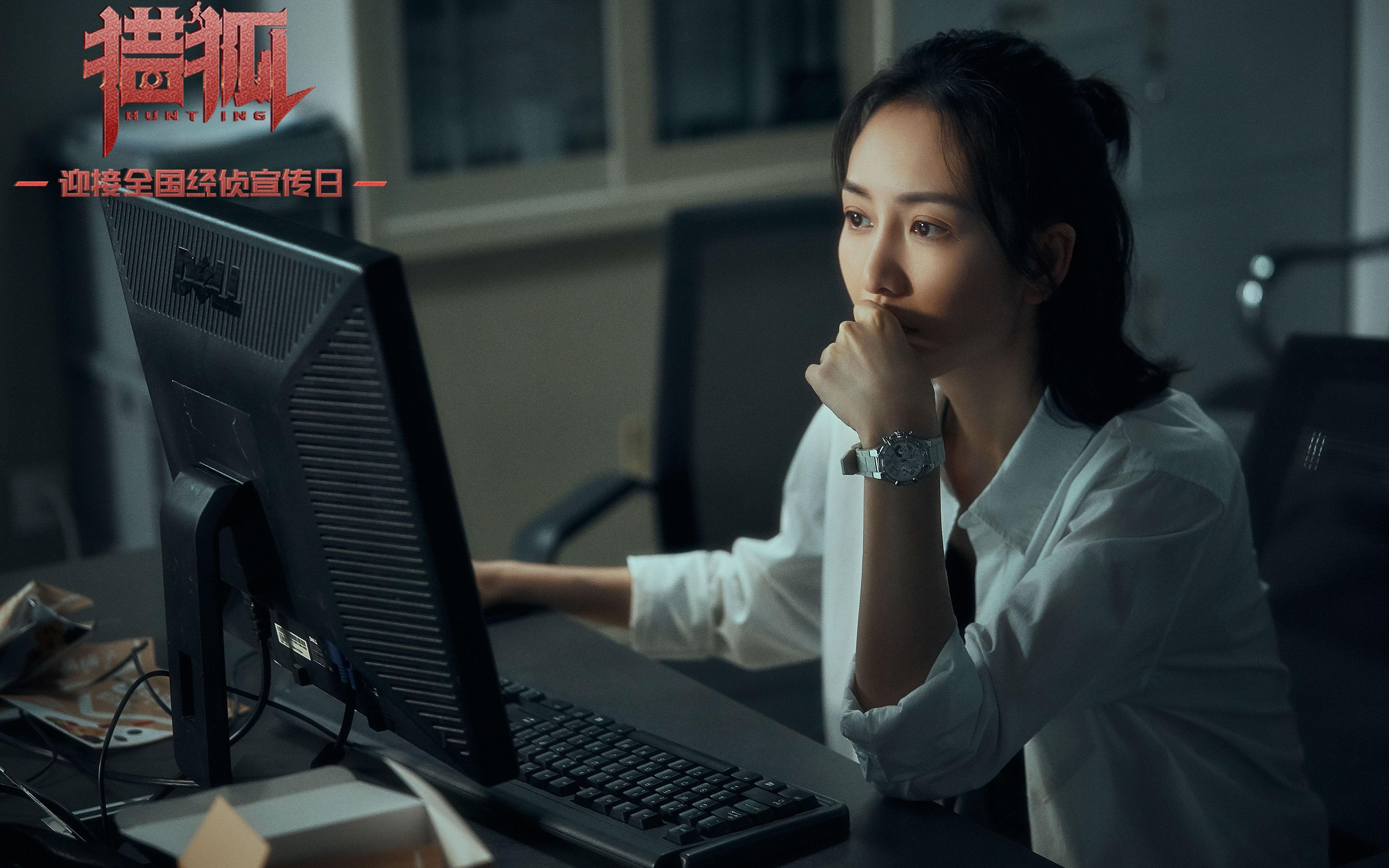 中超边锋传中方式对中锋跑位影响统计，中超左边锋