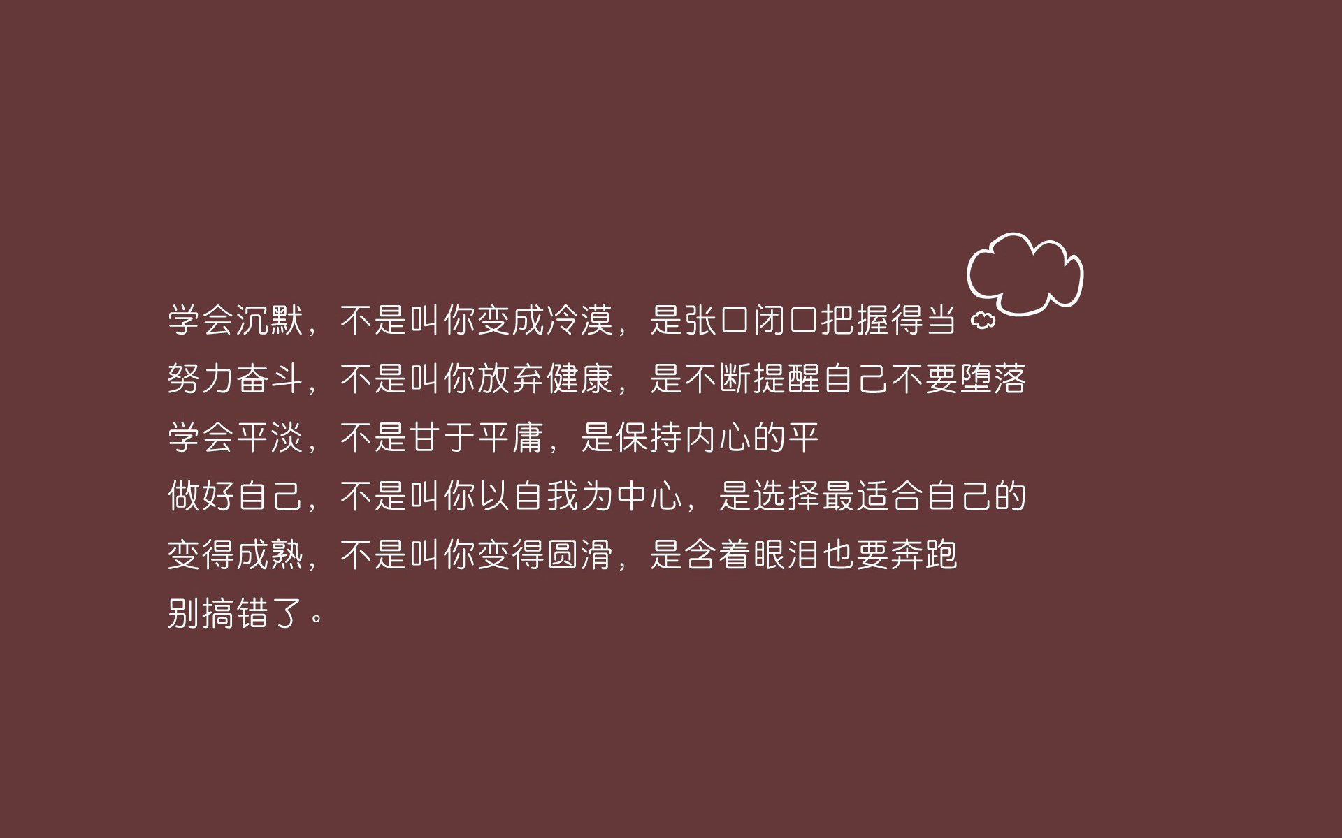 德甲球队在高强度对抗中体能衰减与技术失误关系研究