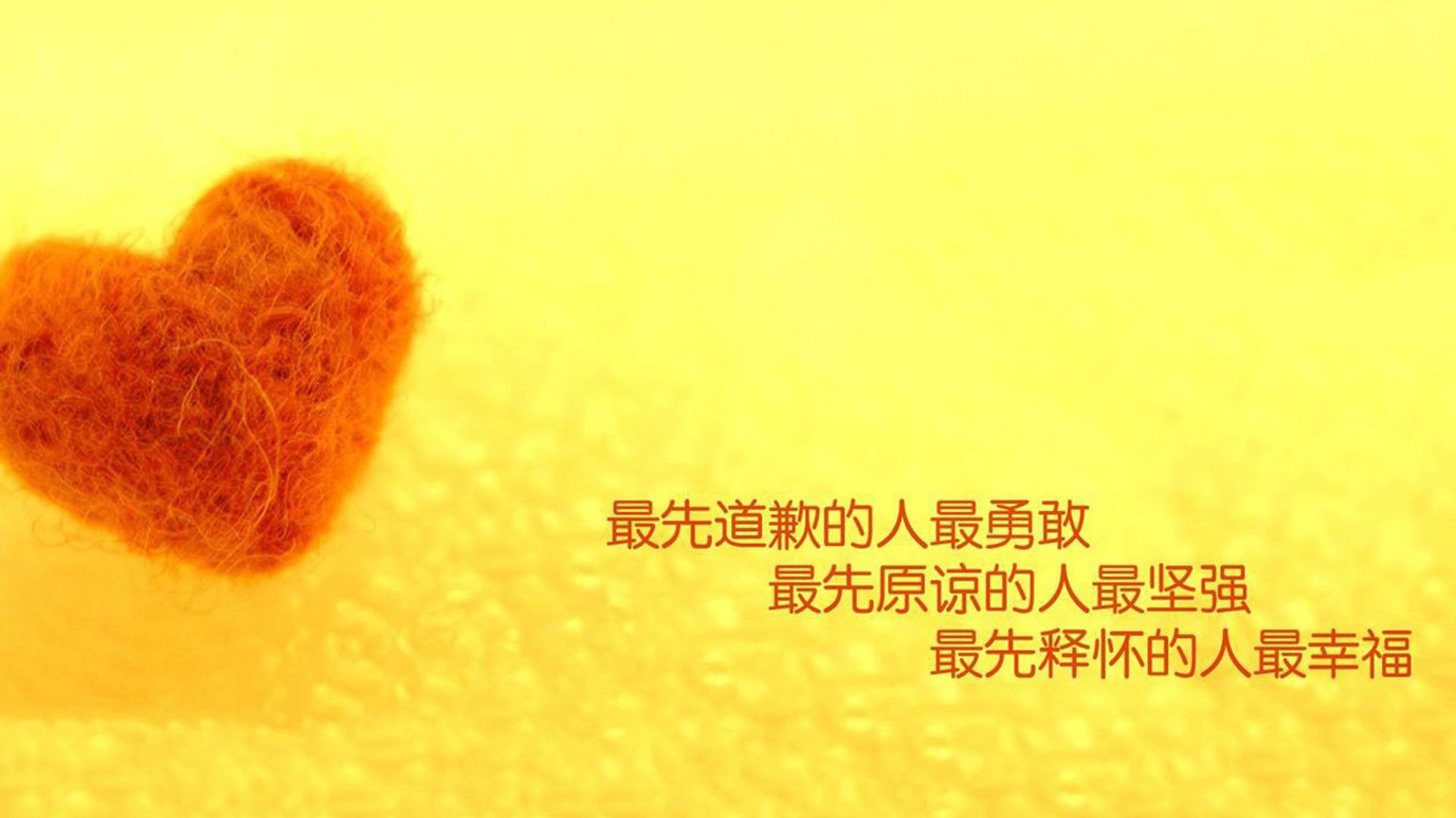 “破纪录之战!武汉马拉松迎接全新挑战”