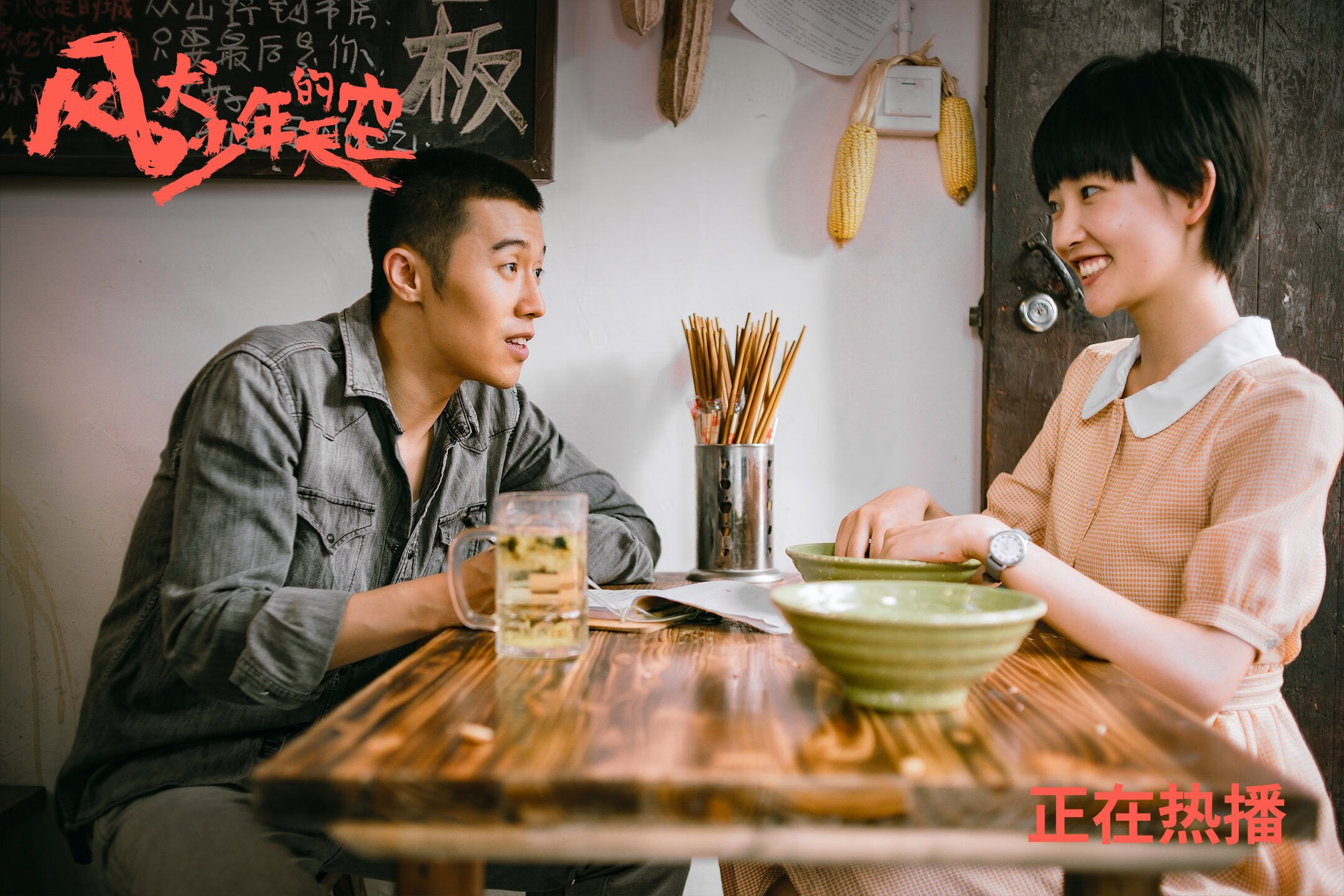 职业联赛缺乏核心对抗话题与热度,没职业联赛