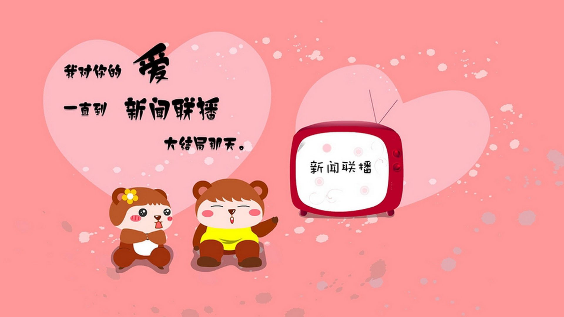 中国男子接力队展现坚强团队实力，中国男子接力队银牌