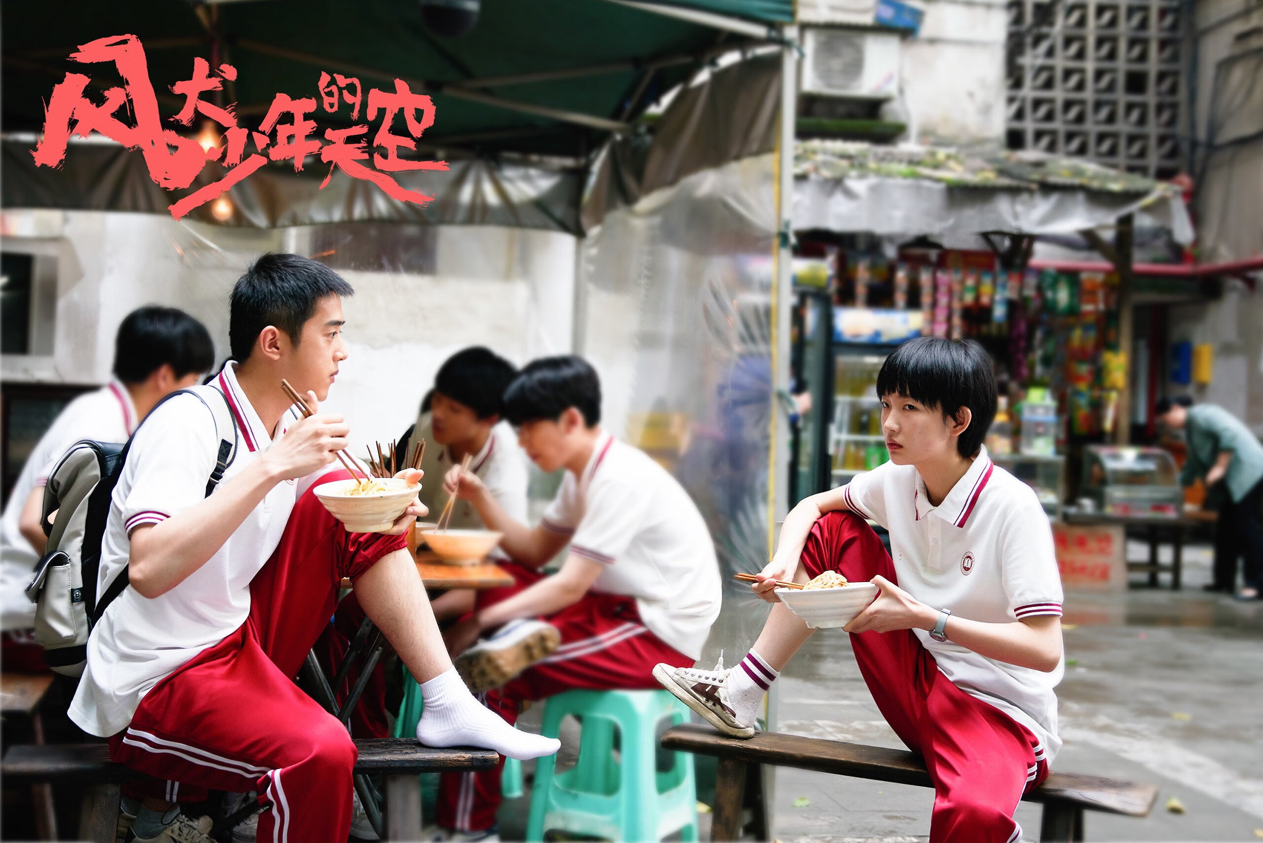 女子橄榄球挑战男性主导地位,英格兰女队闪亮登场,女子橄榄球首秀